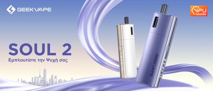 Geekvape Pod Soul 2 2100mah TPD slider01