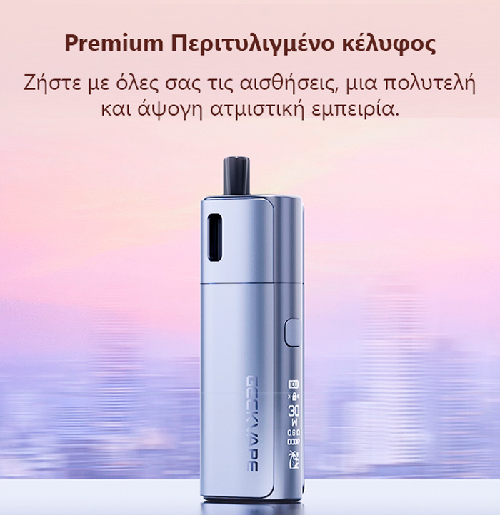 Geekvape Pod Soul 2 2100mah TPD slider06