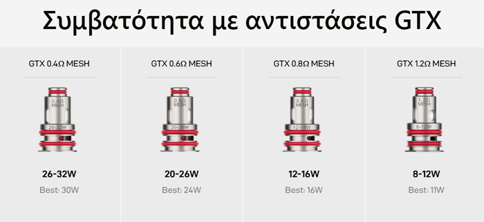 Vaporesso X Tank T TPD slider07