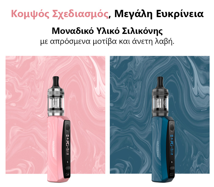 Vaporesso GTX ONE PRO slider07