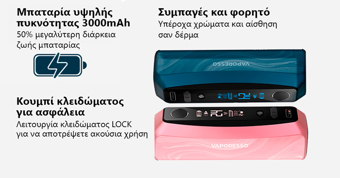 Vaporesso GTX ONE PRO ΒΟΧ slider04