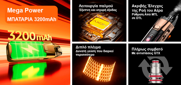 Vaporesso Luxe Pod Kit XR Max 2 3200mAh TPD slider01