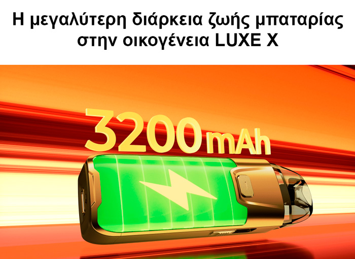 Vaporesso Luxe Pod Kit XR Max 2 3200mAh TPD slider02