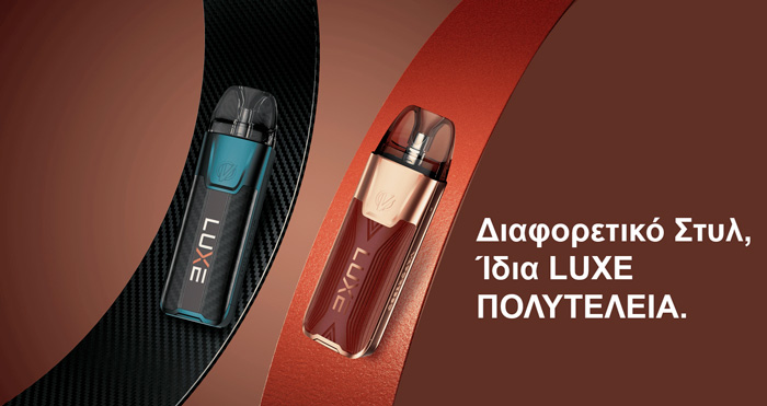 Vaporesso Luxe Pod Kit XR Max 2 3200mAh TPD slider08
