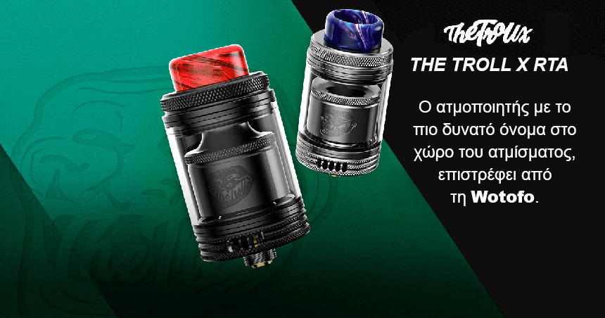 Wotofo The Troll X RTA TPD slider01