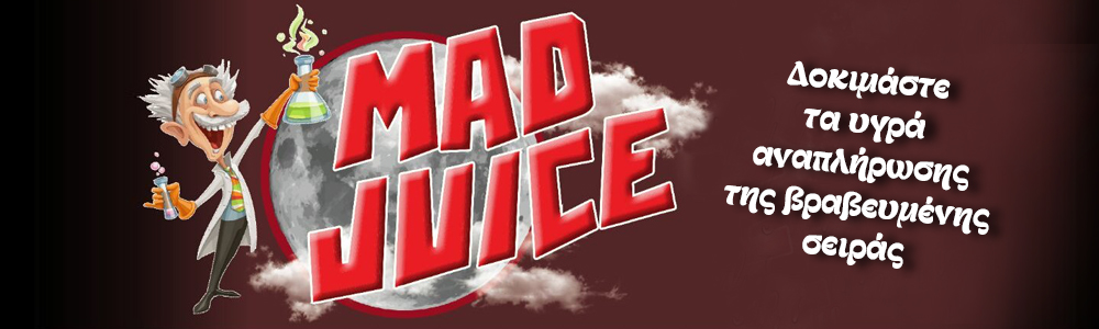 BANNER Mad Juice 10ml description