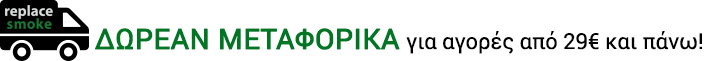 DWREAN METAFORIKA products new site