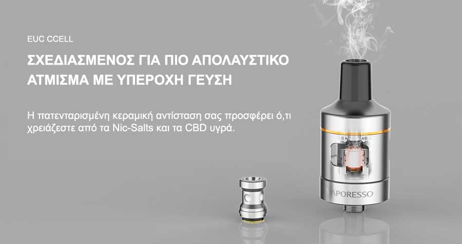 Vaporesso VM Tank 25 slider04