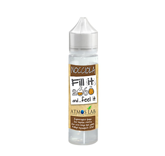 Atmos Nocciola 20ml/60ml συμπυκνωμένο άρωμα