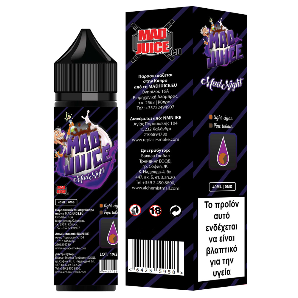 Mad Juice - Mad Night Shortfill 40/60 0mg