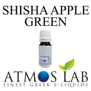 Συμπυκνωμένο Άρωμα ATMOS LAB FLAVOR 10ML SHISHA APPLE GREEN