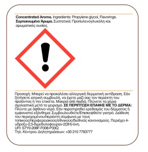 Bombo Bombo Pastry Masters Climax Cream 40ml/120ml Flavorshot