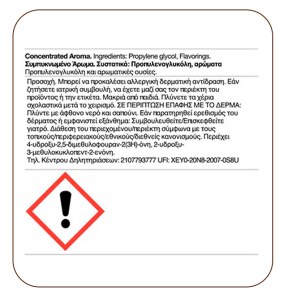 Bombo Kings Crest Don Juan Aldonza 40ml/120ml Flavorshot