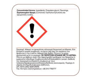 Bombo Platinum Tobaccos Don Juan Supra Reserve 40ml/120ml Flavorshot