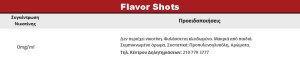 Flavourtec American Stars Honey Hornet 15ml/60ml Flavor
