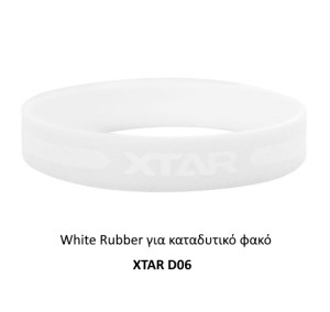 XTAR White Rubber D06